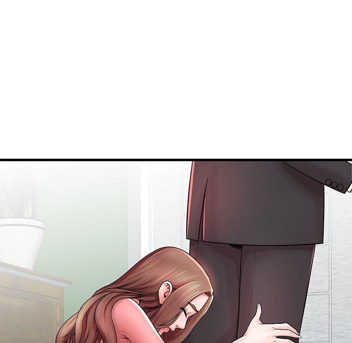 失格妈妈第23话