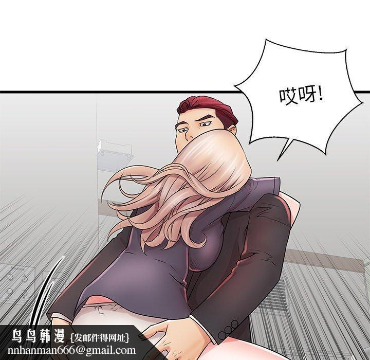 61.jpg