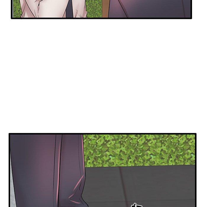 失格妈妈第25话