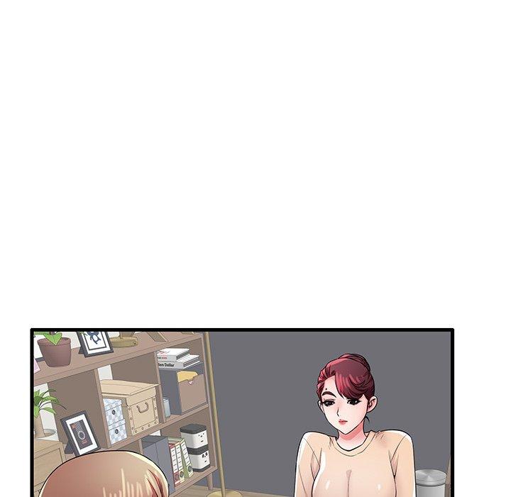 失格妈妈第31话