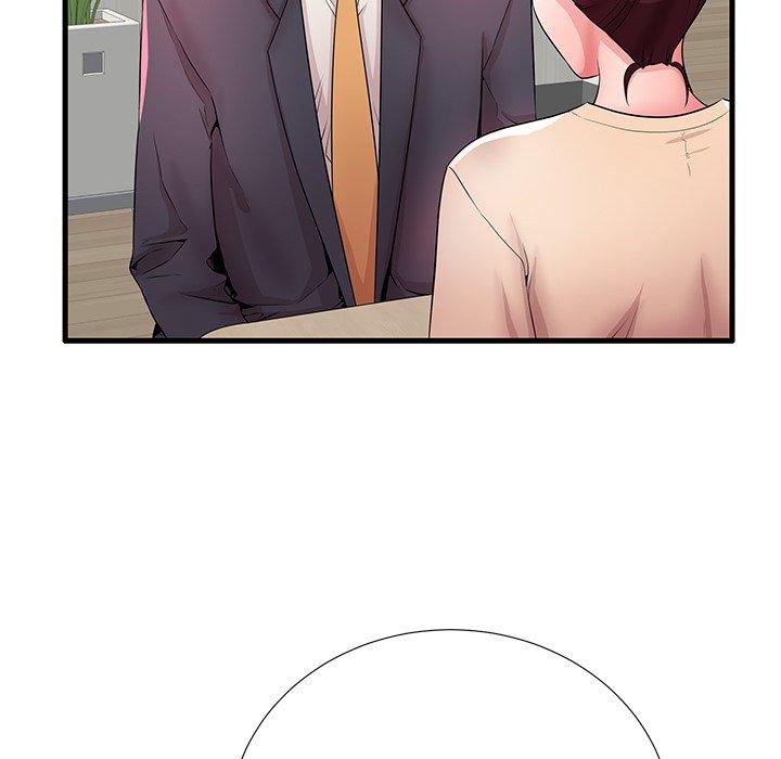 失格妈妈第31话