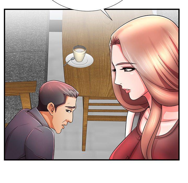 失格妈妈第33话