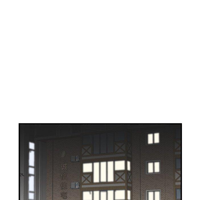失格妈妈第34话
