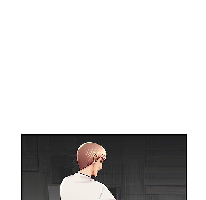 失格妈妈第35话