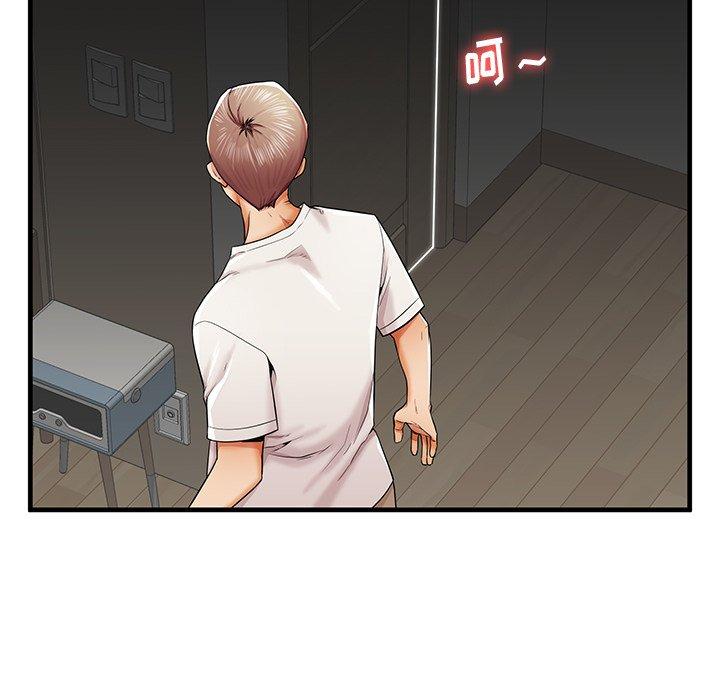 失格妈妈第35话