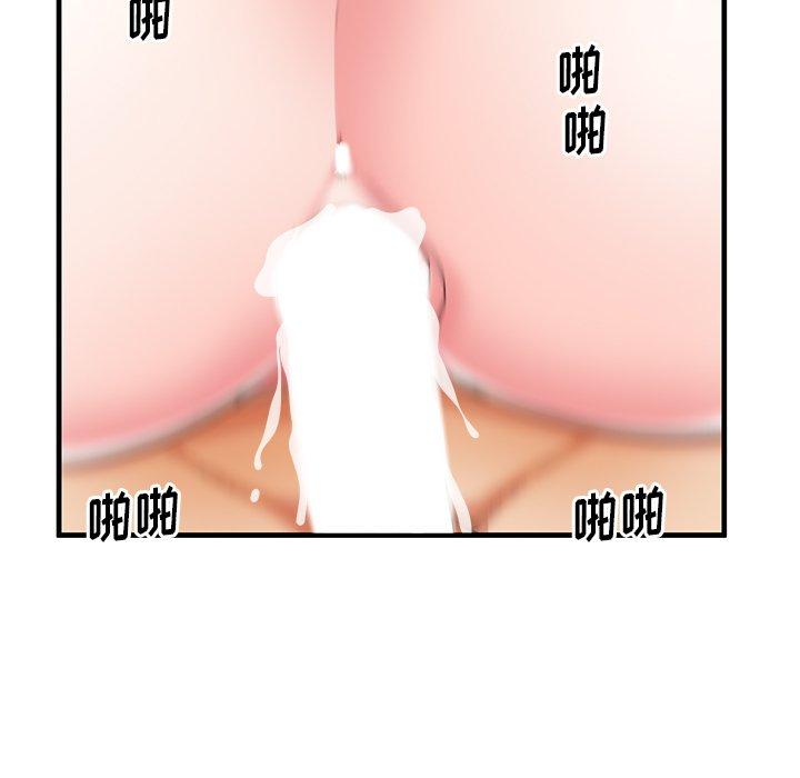 失格妈妈第37话