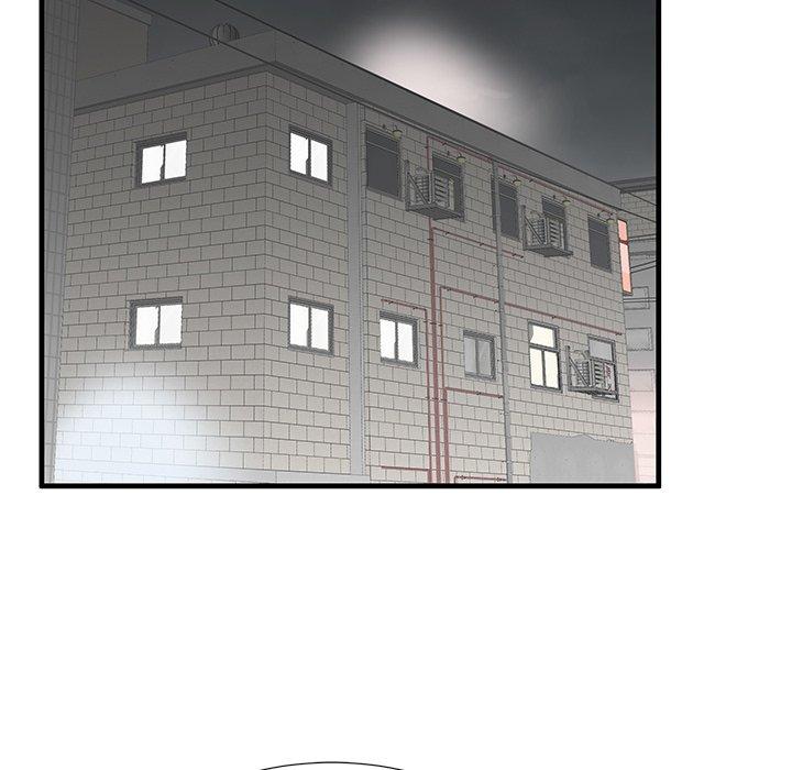 失格妈妈第39话