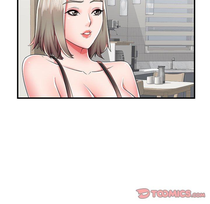 失格妈妈第39话