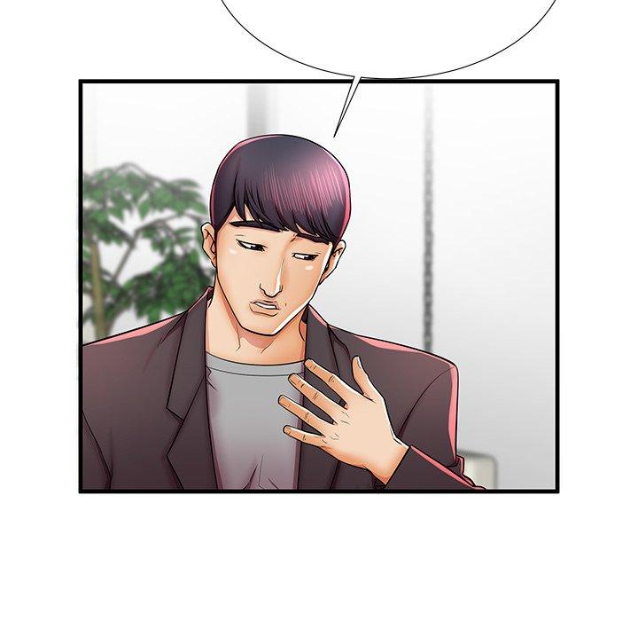 失格妈妈第40话