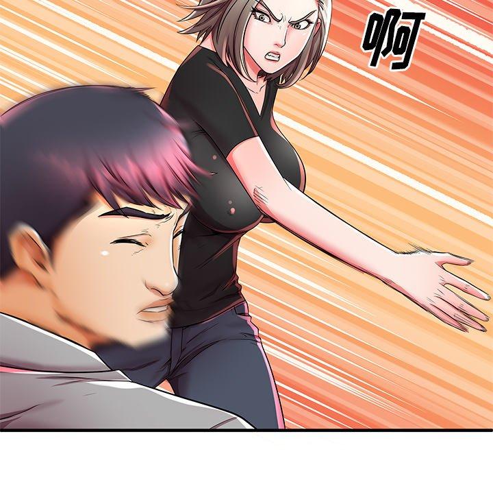 失格妈妈第42话