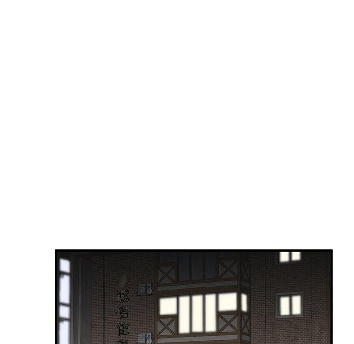 失格妈妈第43话