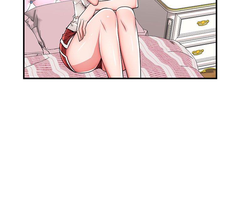 失格妈妈第43话