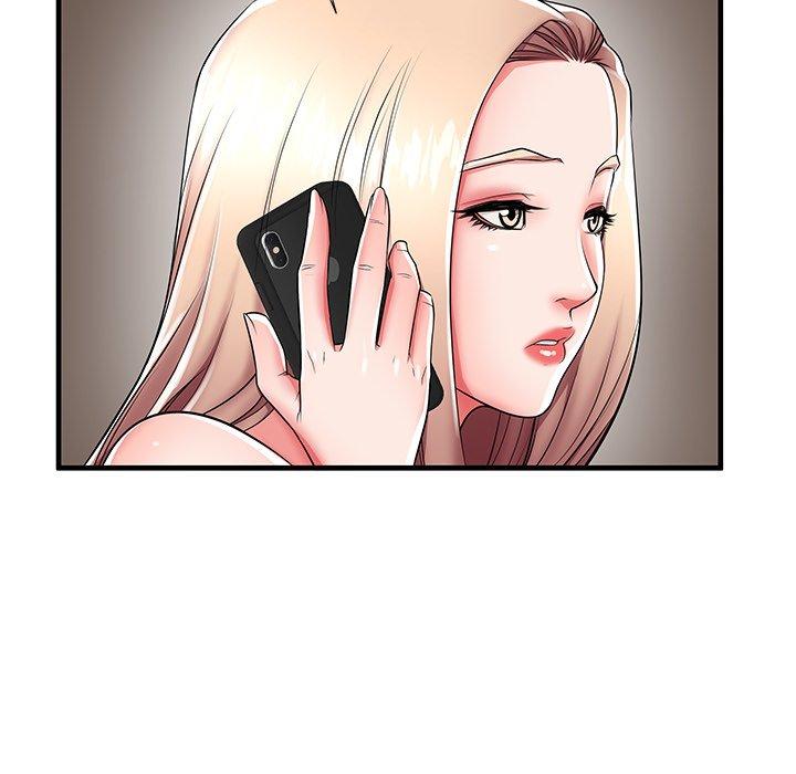 失格妈妈第43话