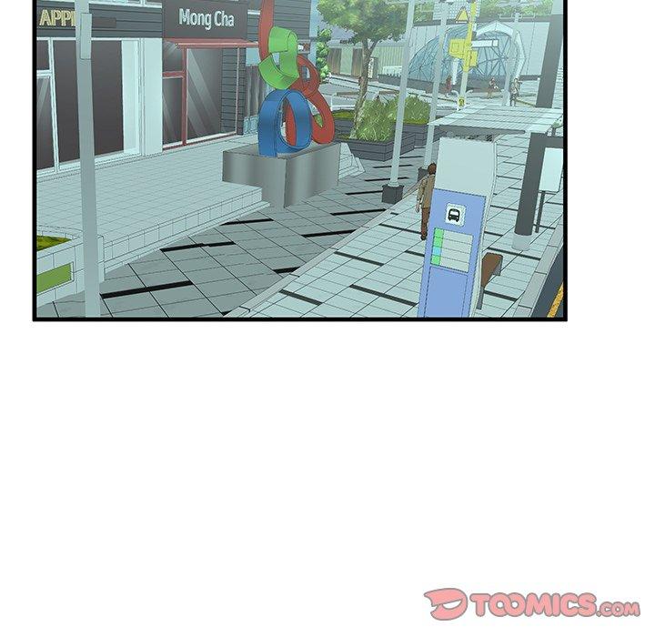 失格妈妈第43话