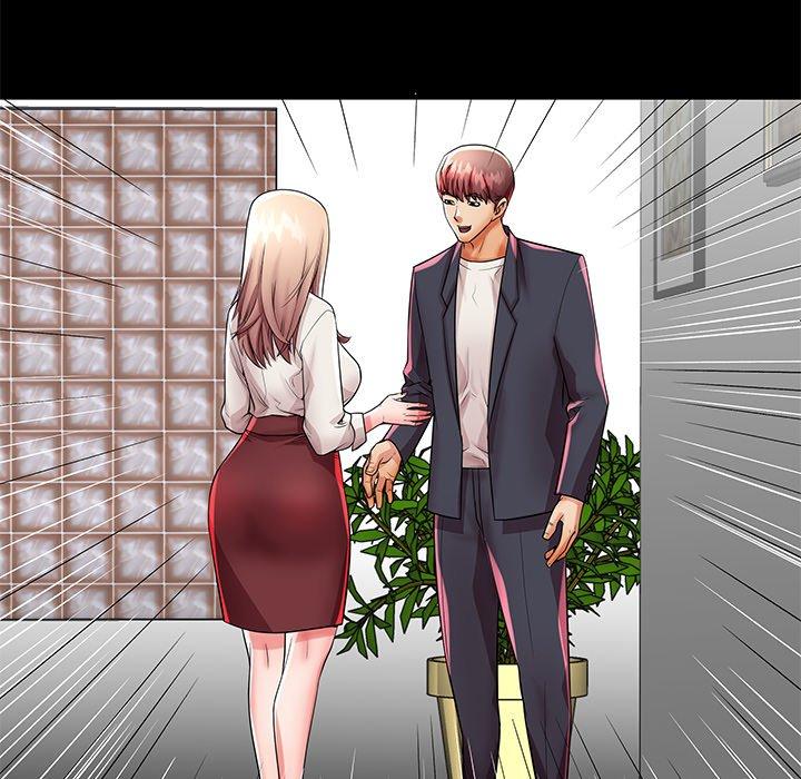 失格妈妈第45话