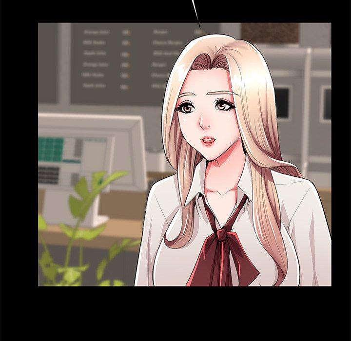 失格妈妈第49话