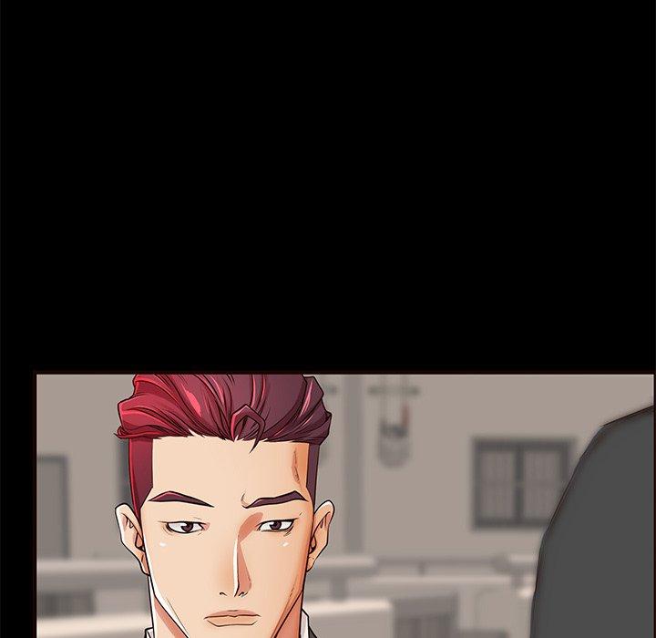 失格妈妈第50话