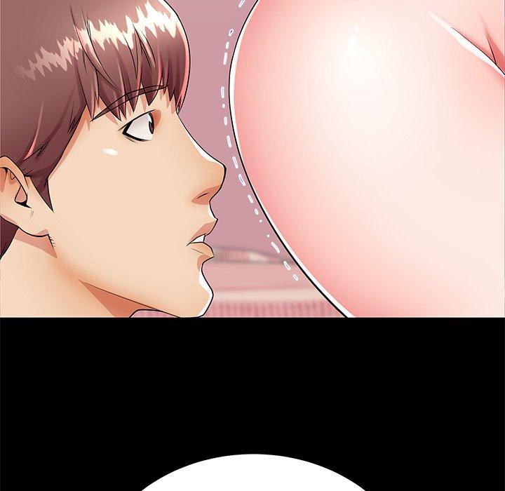 失格妈妈第51话