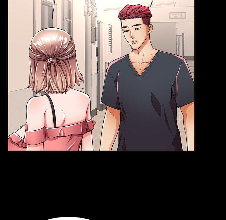 失格妈妈第52话