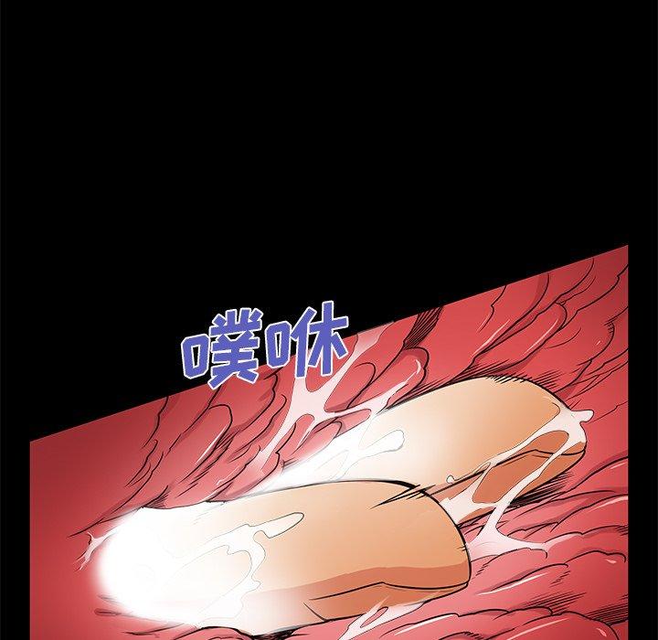 失格妈妈第53话