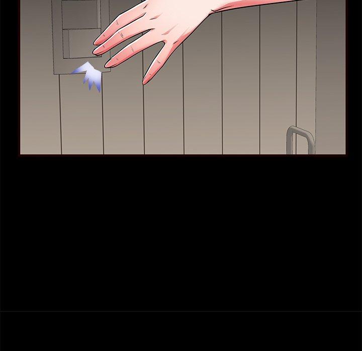 失格妈妈第54话