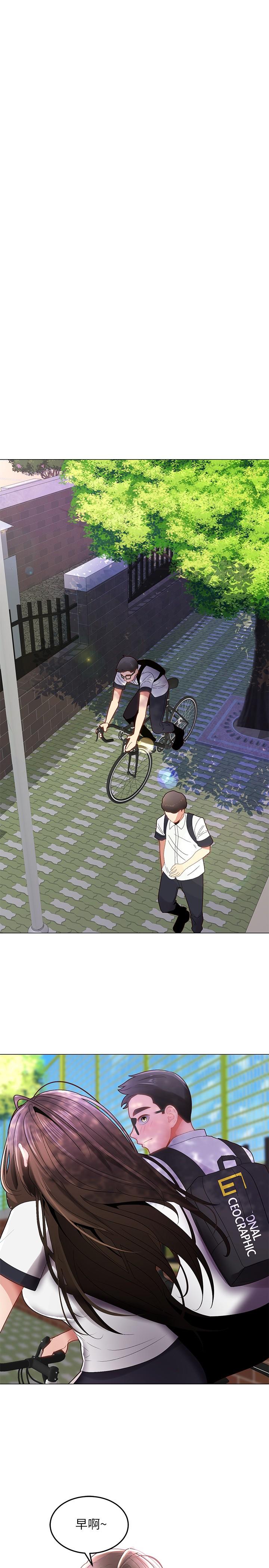 骑乘姿势预备~起!第1话-有在运动的女人特别紧