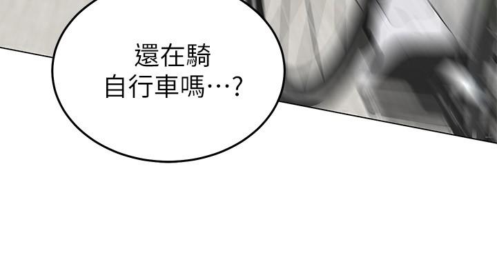 騎乘姿勢預備~起! - 第1話-有在運動的女人特別緊50.jpg,騎乘姿勢預備~起! - 第1話-有在運動的女人特別緊50,騎乘姿勢預備~起! - 第1話-有在運動的女人特別緊