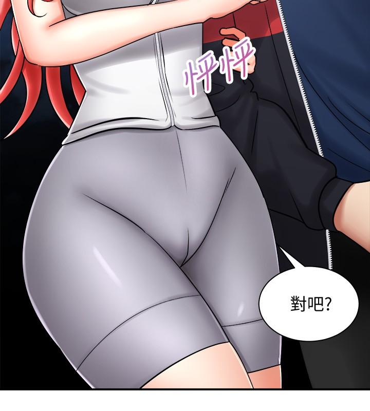 骑乘姿势预备~起!第4话-可以直接到底...没关係