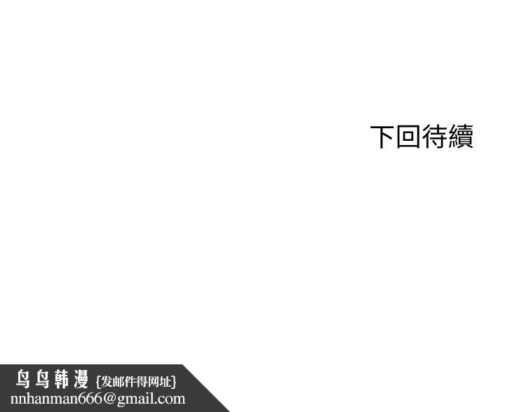 骑乘姿势预备~起!第5话-初尝姐姐的滋味