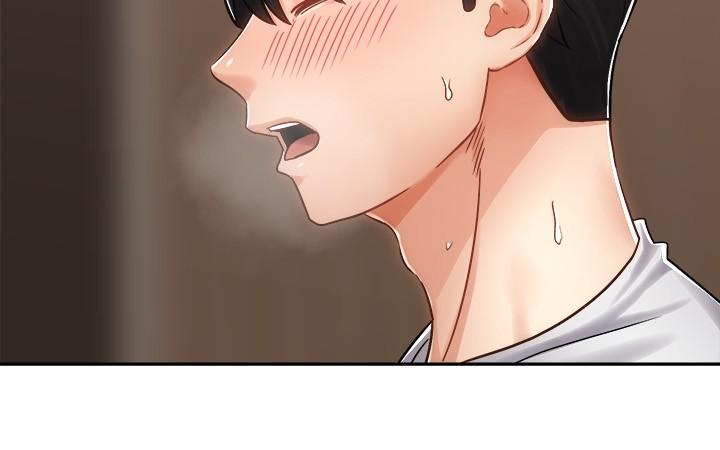 骑乘姿势预备~起!第11话-再用力一点