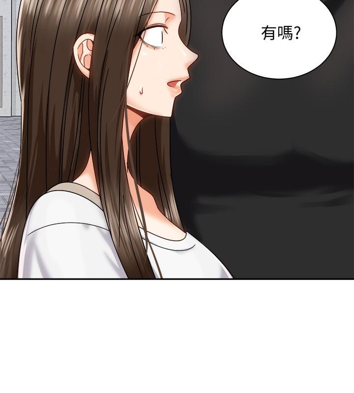 骑乘姿势预备~起!第17话-文凯,你没力了吗