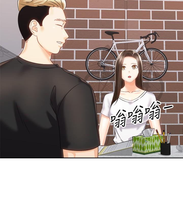 骑乘姿势预备~起!第18话-不要憋着,赶快射