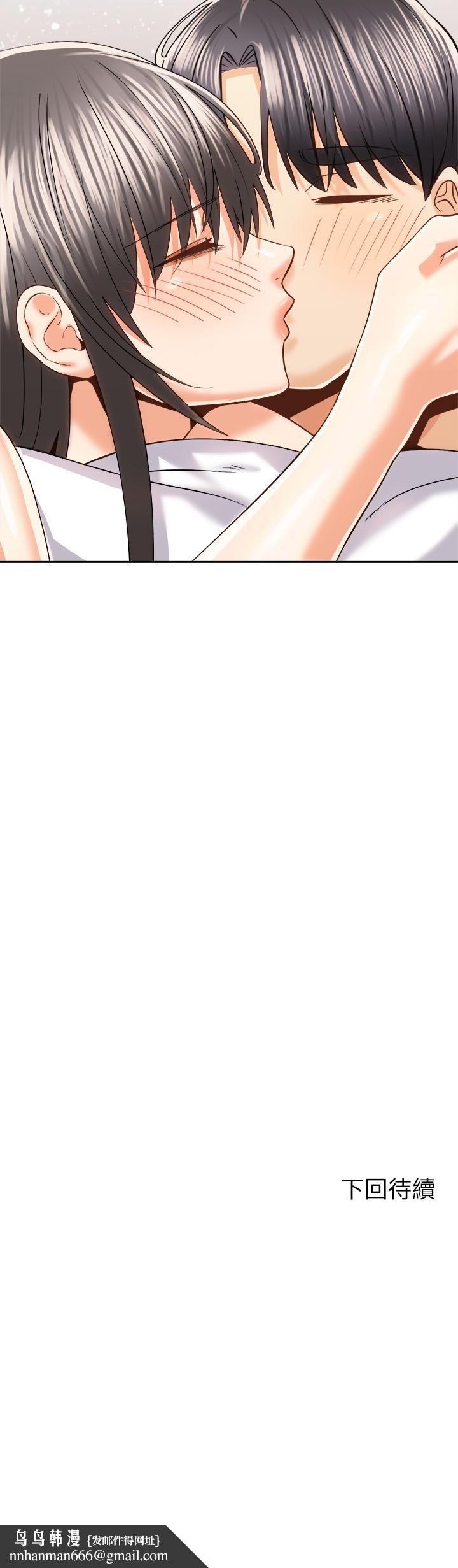 骑乘姿势预备~起!第21话-填满我的身体吧