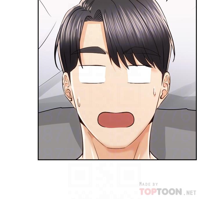 骑乘姿势预备~起!第22话-我们去居酒屋...隔壁的摩铁