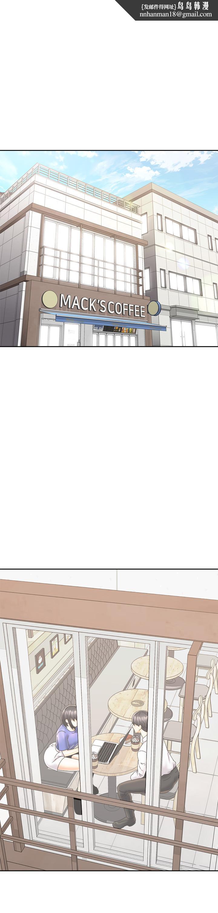 骑乘姿势预备~起!第25话-渐渐被吸引的品言