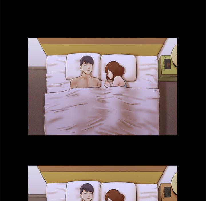 前任的陷阱第2话