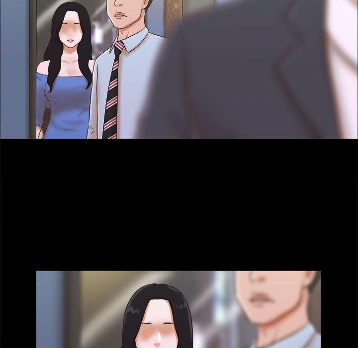 前任的陷阱第5话