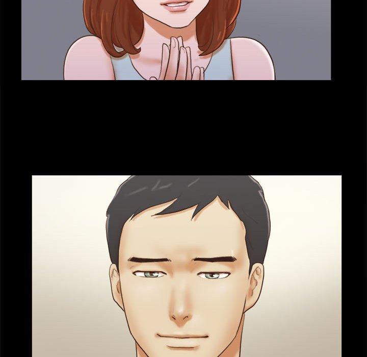 前任的陷阱第13话