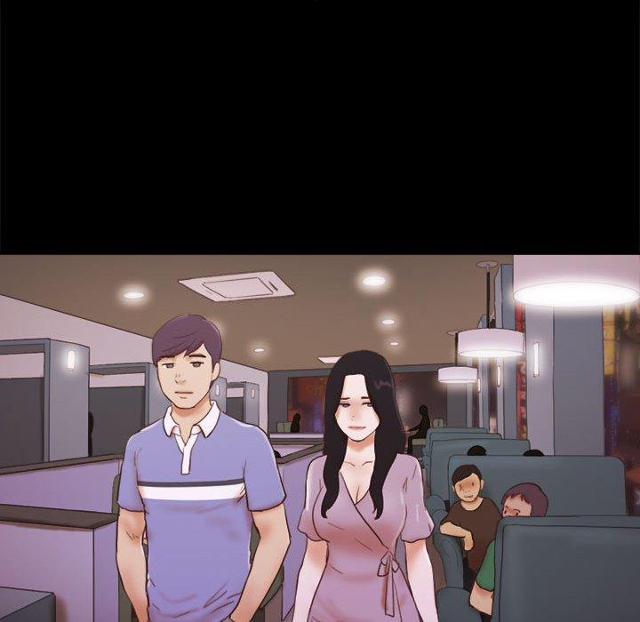 前任的陷阱第13话