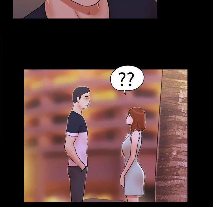 前任的陷阱第14话