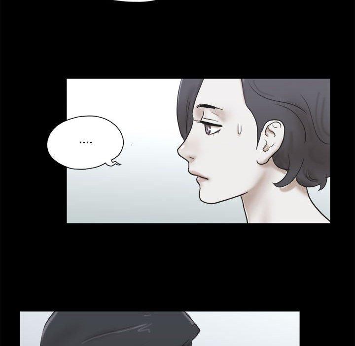 前任的陷阱第33话