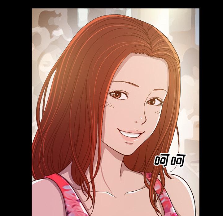 不该有的爱情 - 第1话17.jpg,不该有的爱情 - 第1话17,不该有的爱情 - 第1话