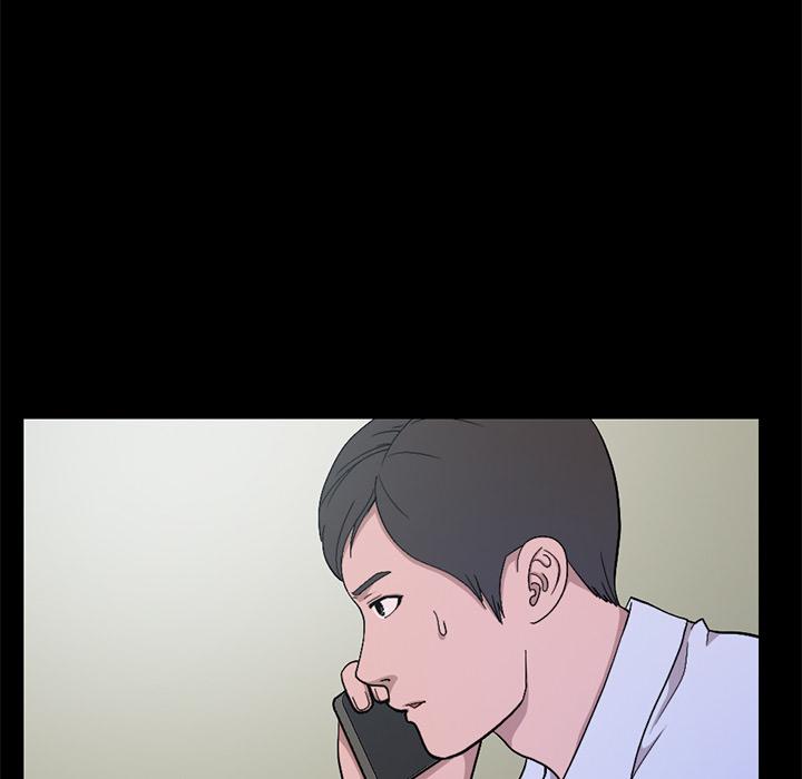 不该有的爱情 - 第1话49.jpg,不该有的爱情 - 第1话49,不该有的爱情 - 第1话