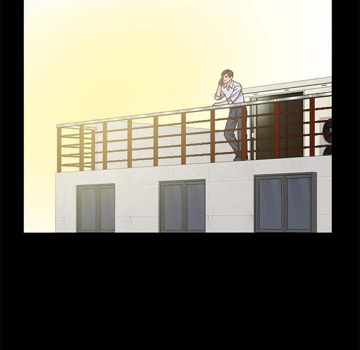 不该有的爱情第1话