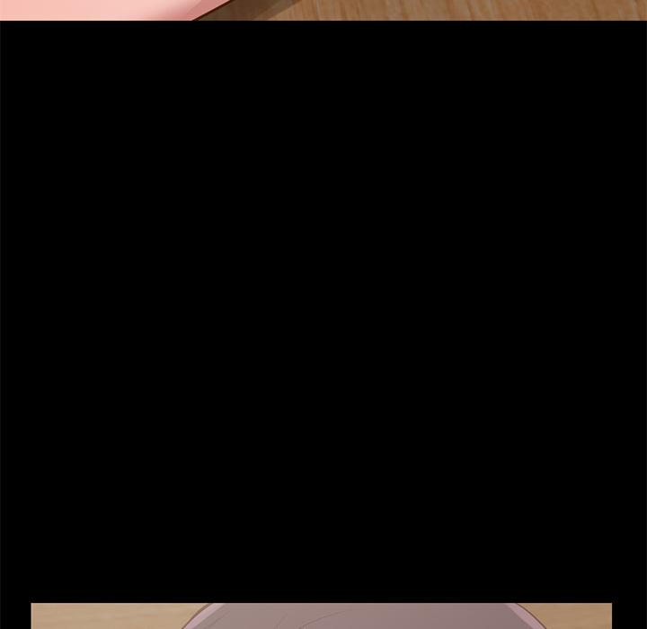 不该有的爱情第2话