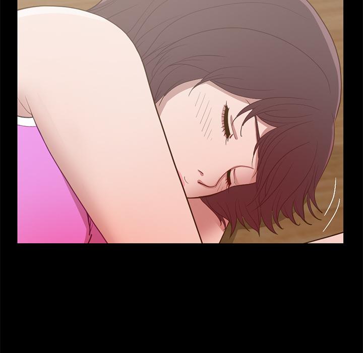 不该有的爱情第2话