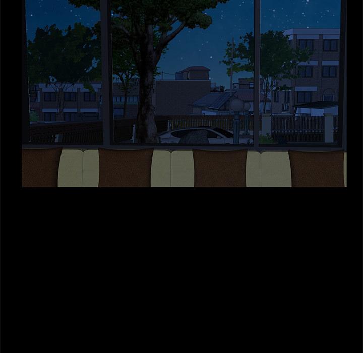 不该有的爱情第2话