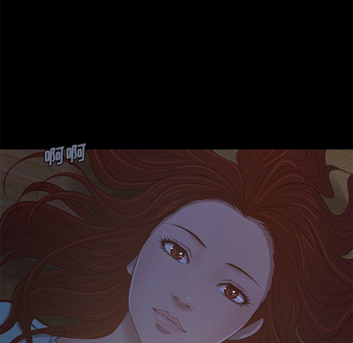 不该有的爱情第3话