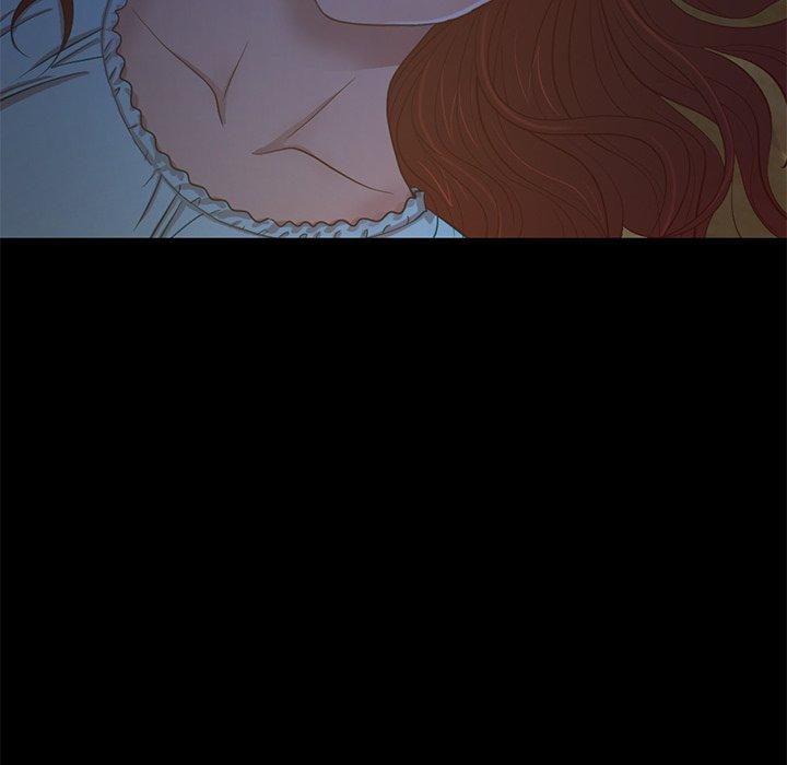 不该有的爱情第3话