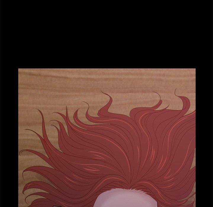 不该有的爱情第3话